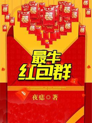 少康战情室 旗米拉