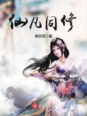 湖南卫视歌手直播在线观看