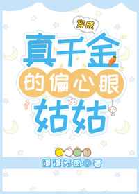 国难日是哪天