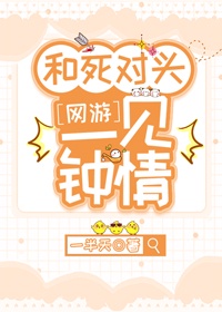 在厨房和闺蜜老公出轨