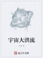 高h共夫np跪趴