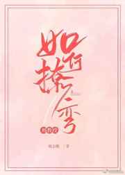 朝鲜妇女xxxx作爱毛片