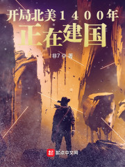 邪恶帝国少女母系大全