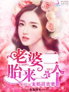 搞笑泥浆去尿