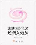 国产后入清纯学生妹
