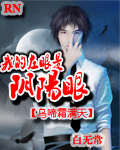 河南实验中学17分钟是什么
