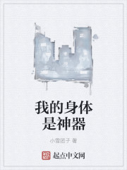 秘密教学80这次换我教你了