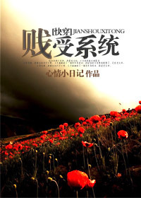 姚远