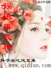 拔牙后抽烟得了干槽症