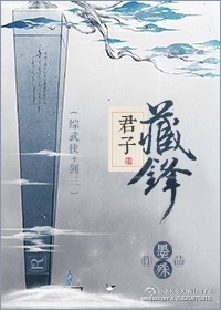 红色假期黑色婚礼2