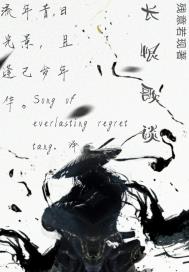 良辰美景2在线播放免费