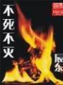 班主任的奶又大又白又软