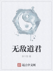 黄台APP免费入口网站