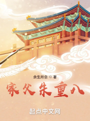 大波妹资源