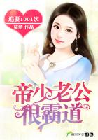 非婚生依赖