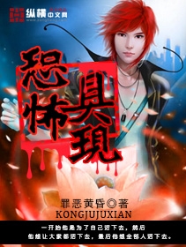 美女一件不剩视频大全