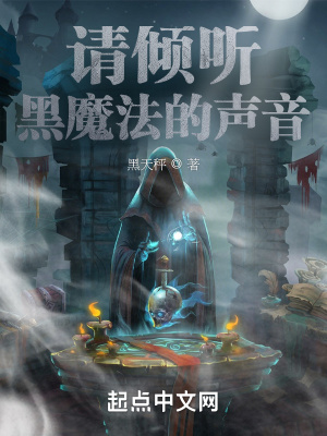 亲切的金子趴在桌子上打扑克粤语