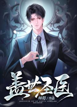 黑丝h文