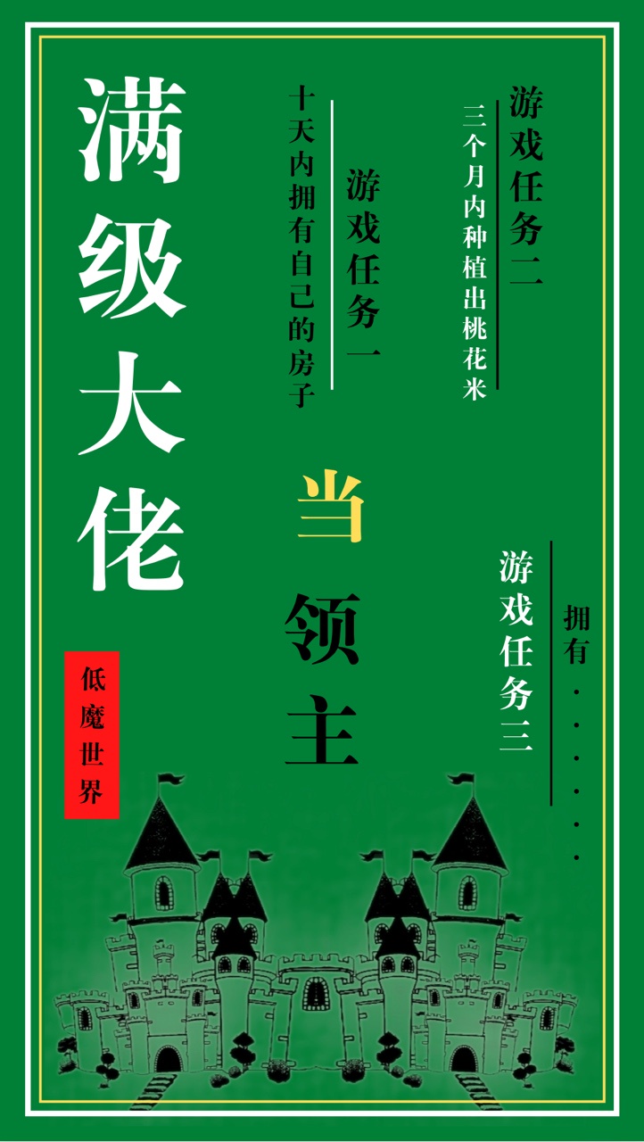暖暖在线观看免费完整版视频中文