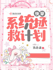 ng游戏
