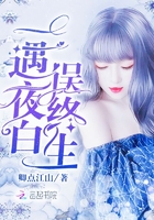 机动车右转向灯亮表示