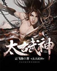baqizi cc别谢我