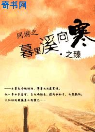 爱里未来