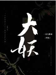 护士小梅系列全部