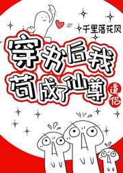 原彩