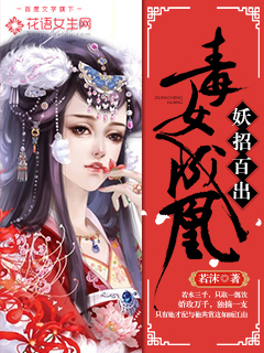 拥抱星星的月亮演员表