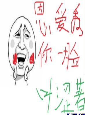 平凡岁月全集免费播放