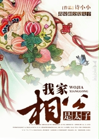一面亲上边一面膜下边