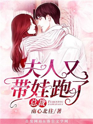 肥女处处大p