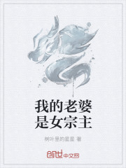 血战英雄