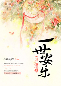 戏里戏外lvl苏玛丽