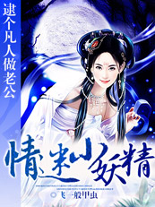 胃肠安丸小绿瓶说明书
