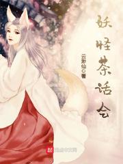 7m凹凸分类大全