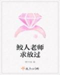 白石茉莉奈av
