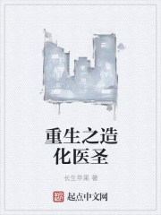 推荐好电影