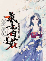 成吉思汗3麒麟官网