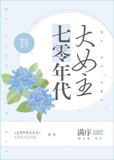 POTTERMORE分院测试