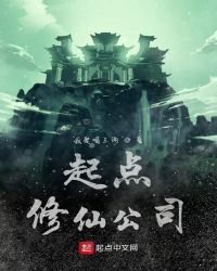 朋友的妈妈2在线