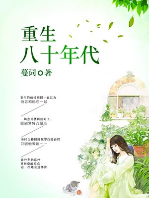 中国字字幕在线播放2024