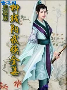 电影一区 日韩精品