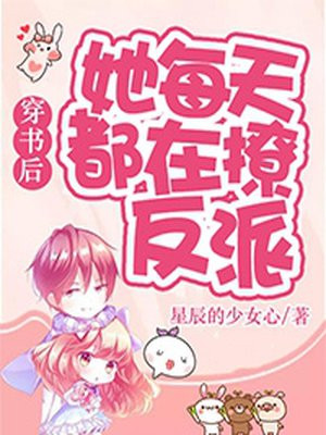 情人别为我哭泣完整版在线观看