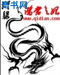 武松潘金莲一级毛片