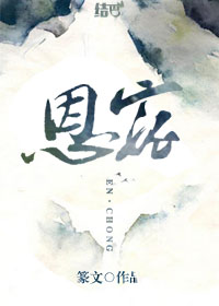 重装机兵5中文版下载