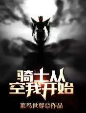 灰原哀图片