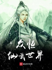怜怜小说