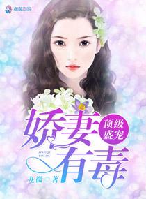 门套